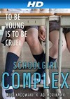Schoolgirl Complex (2013)a.jpg